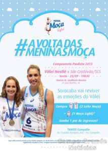 Cartaz de divulgação do jogo – Foto: Divulgação